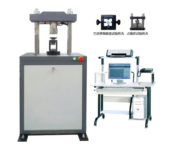 微機控制巖石抗拉壓力試驗機